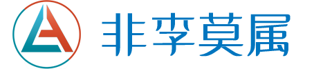 2025年衢州米非米索